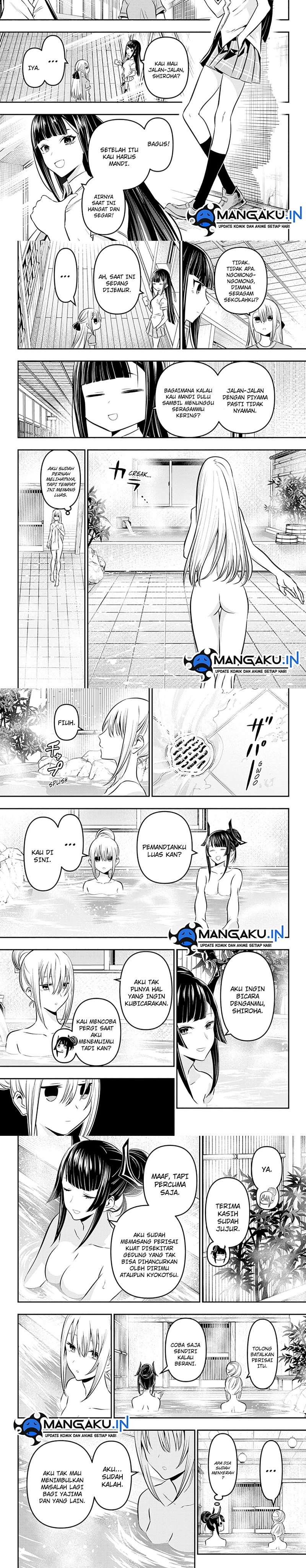 Nue’s Exorcist Chapter 18 Gambar 3