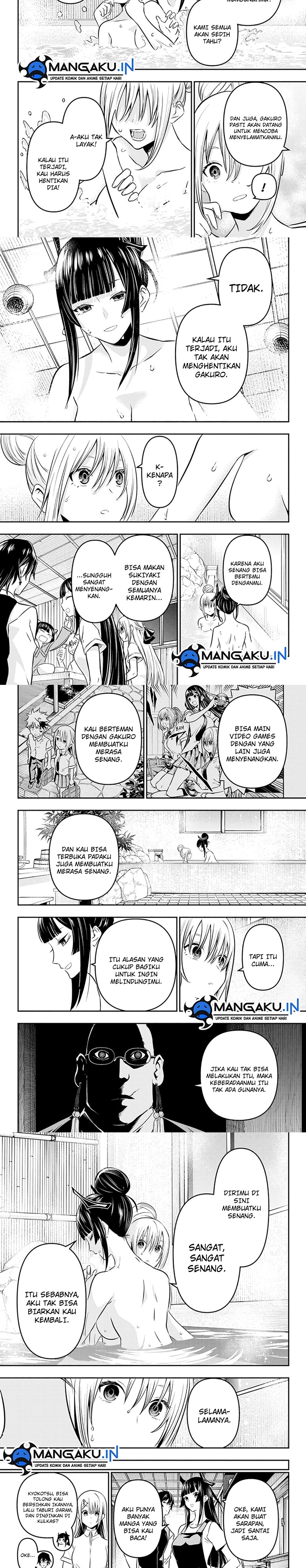Nue’s Exorcist Chapter 18 Gambar 5