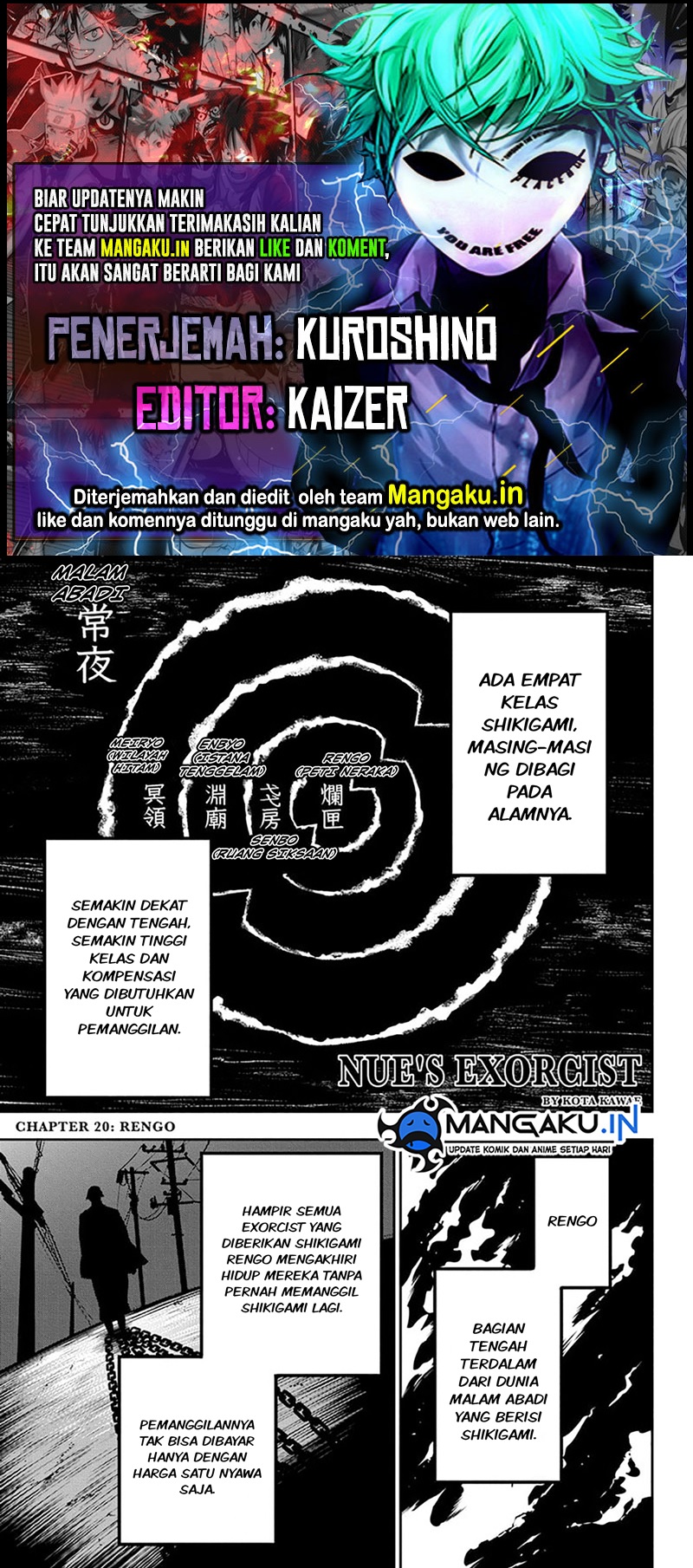 Nue’s Exorcist Chapter 20 Gambar 1