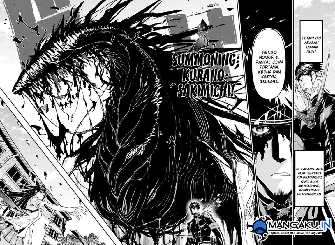 Nue’s Exorcist Chapter 20 Gambar 2