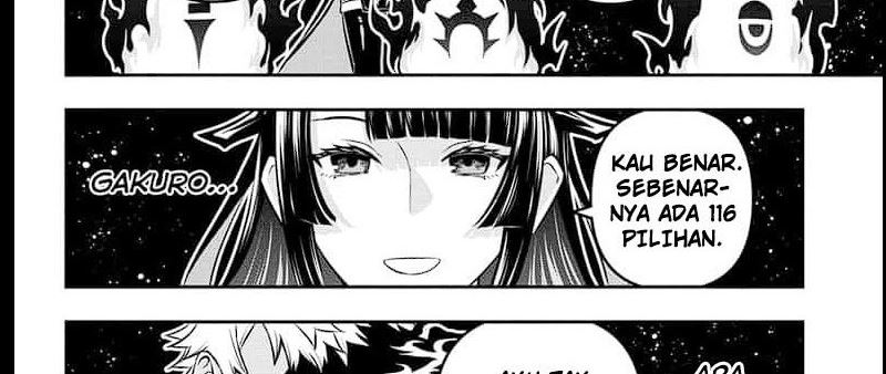 Nue’s Exorcist Chapter 38 Gambar 20