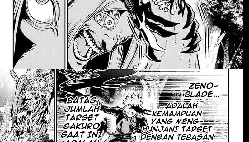 Nue’s Exorcist Chapter 38 Gambar 59