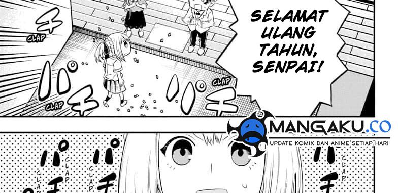Nue’s Exorcist Chapter 50 Gambar 17