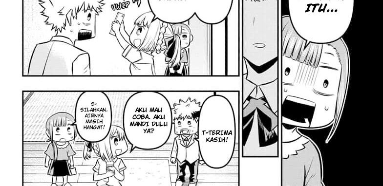 Nue’s Exorcist Chapter 50 Gambar 21