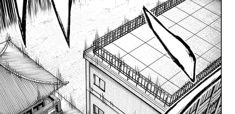 Nue’s Exorcist Chapter 50 Gambar 29