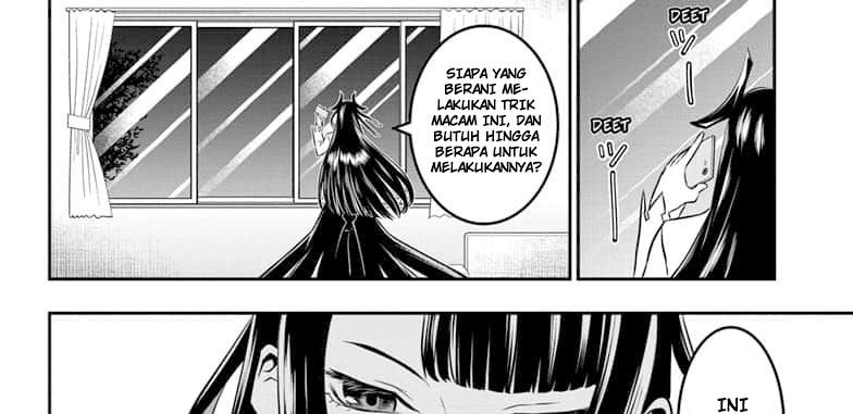 Nue’s Exorcist Chapter 50 Gambar 31