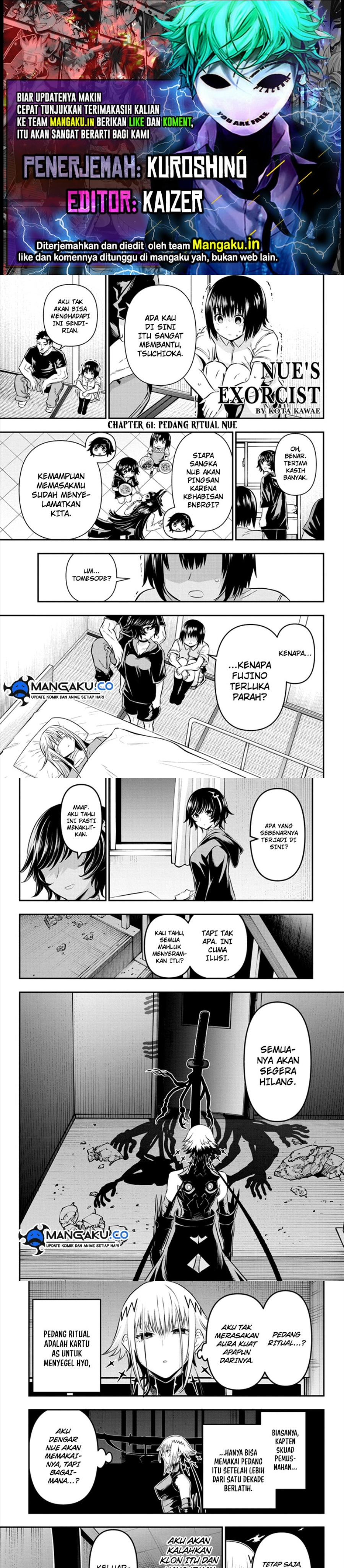 Nue’s Exorcist Chapter 61 Gambar 1