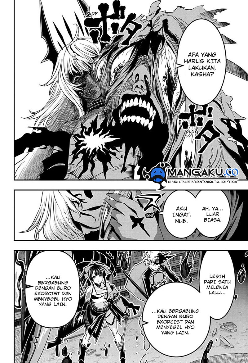 Nue’s Exorcist Chapter 64 Gambar 9