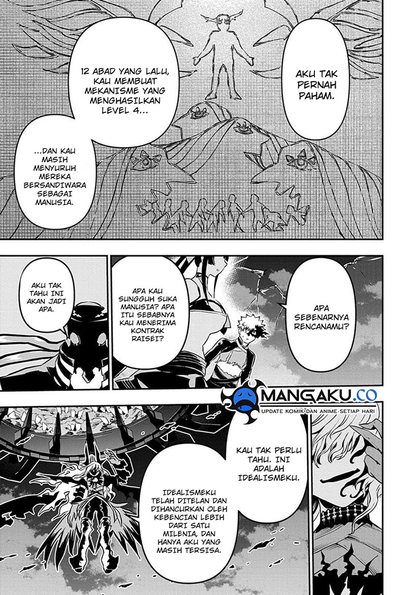 Nue’s Exorcist Chapter 64 Gambar 12