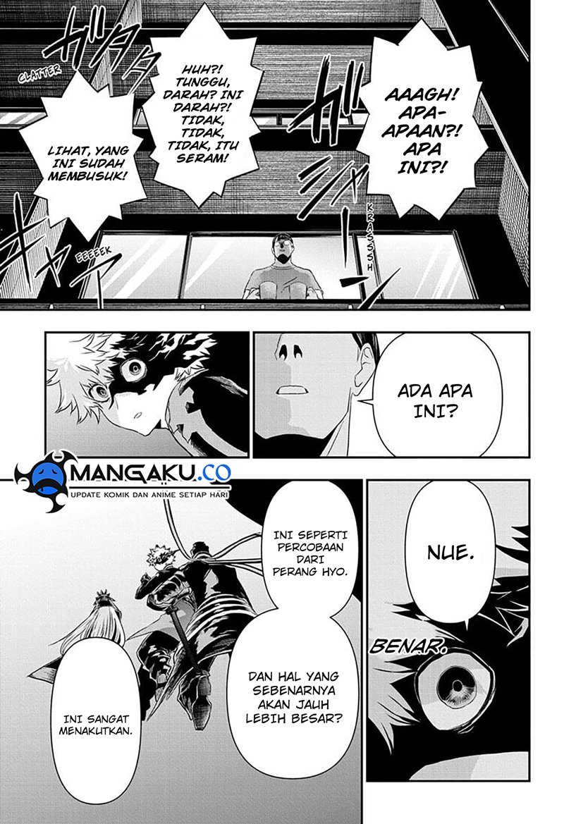 Nue’s Exorcist Chapter 64 Gambar 18