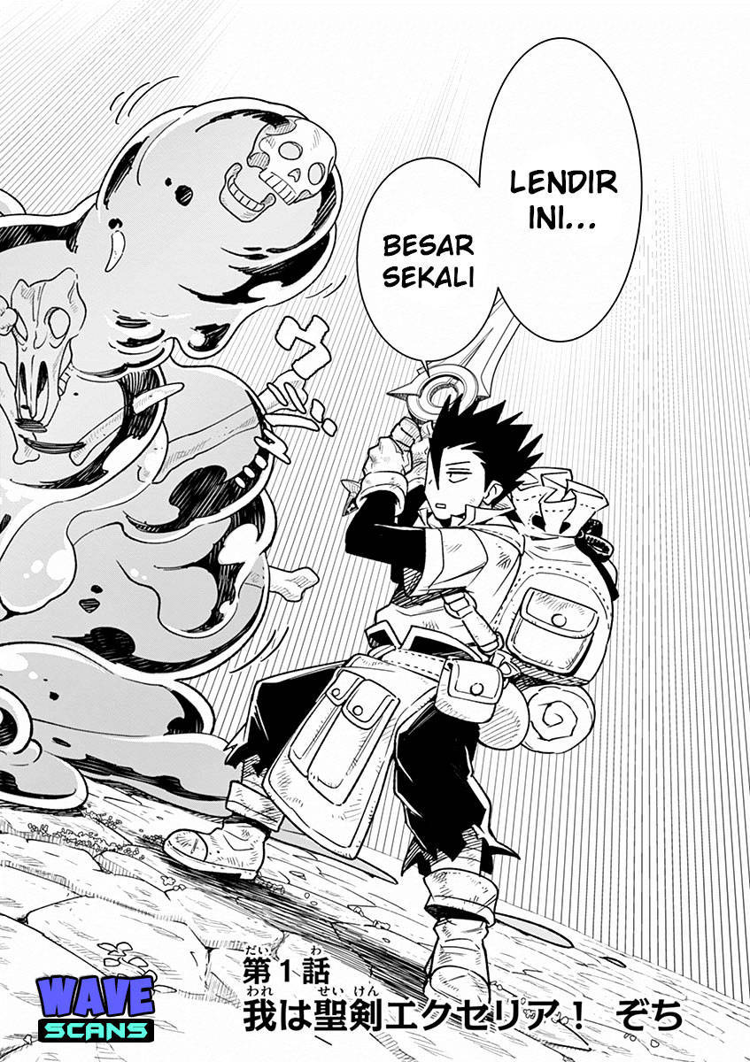 Nukenai Seiken-chan Chapter 01 Gambar 3