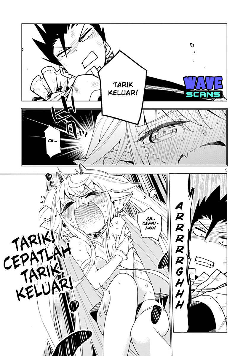 Nukenai Seiken-chan Chapter 01 Gambar 6