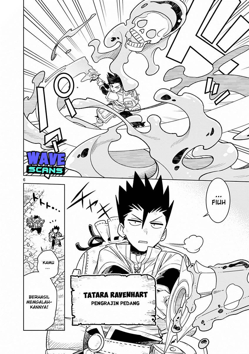 Nukenai Seiken-chan Chapter 01 Gambar 7