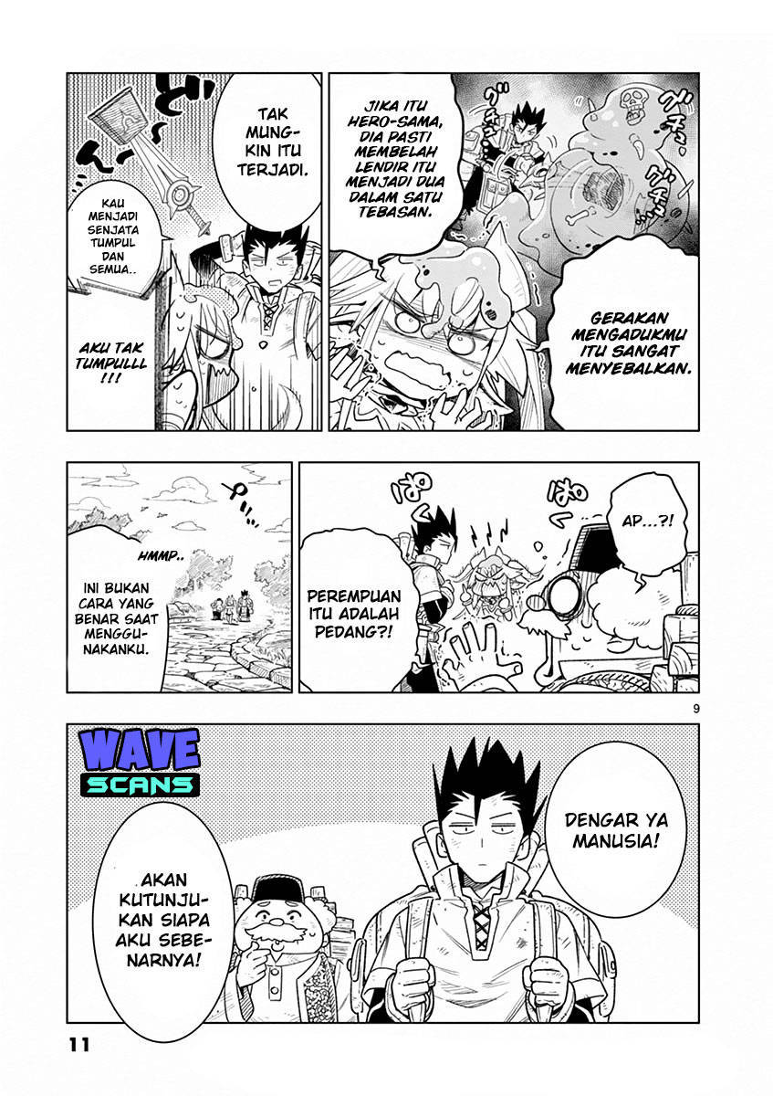 Nukenai Seiken-chan Chapter 01 Gambar 10