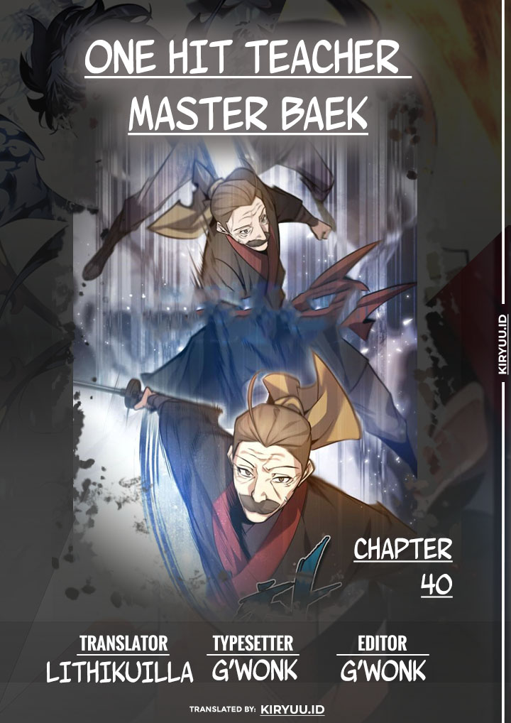 Number One Star Instructor Master Baek Chapter 40 Gambar 1
