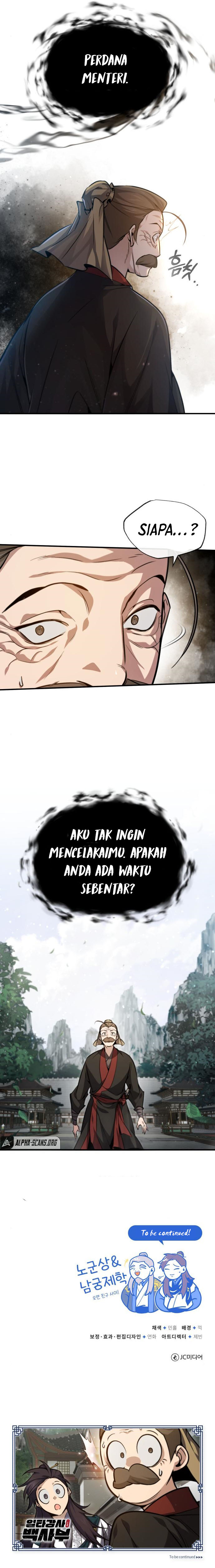 Number One Star Instructor Master Baek Chapter 40 Gambar 14