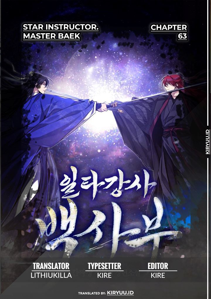 Number One Star Instructor Master Baek Chapter 63 Gambar 1
