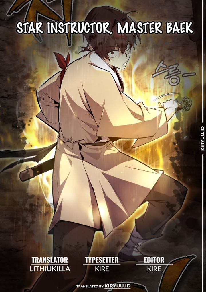 Number One Star Instructor Master Baek Chapter 69 Gambar 1