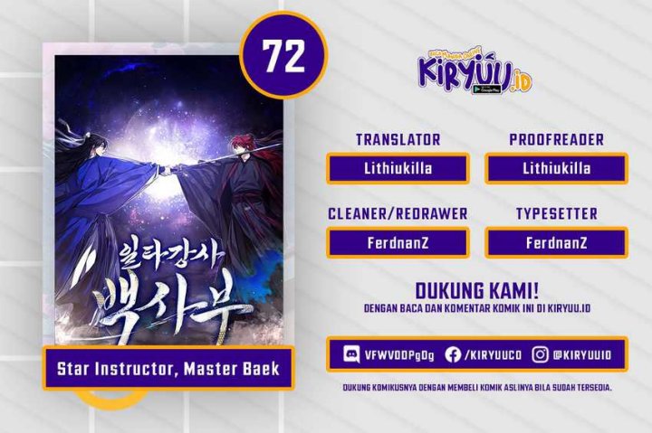 Number One Star Instructor Master Baek Chapter 72 Gambar 1