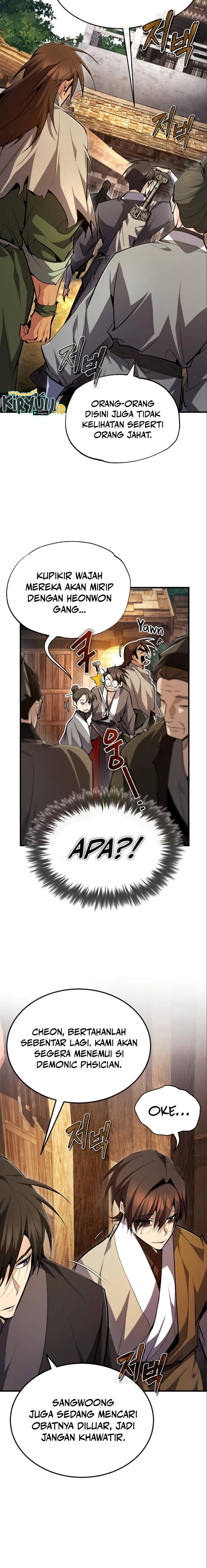 Number One Star Instructor Master Baek Chapter 75 Gambar 13