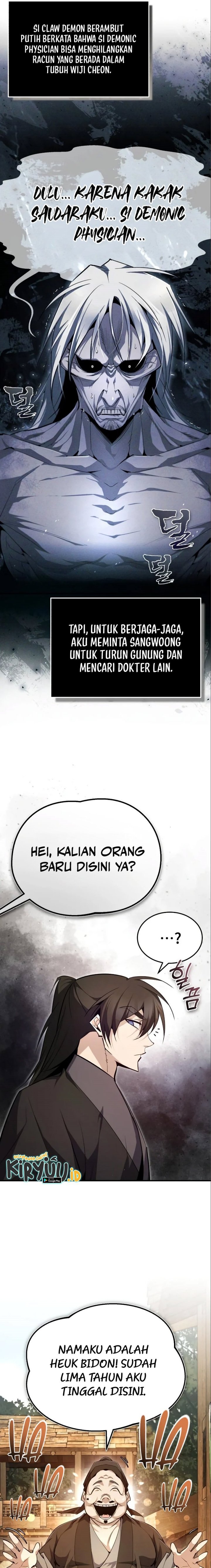 Number One Star Instructor Master Baek Chapter 75 Gambar 14
