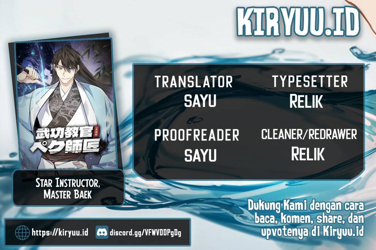 Number One Star Instructor Master Baek Chapter 94 Gambar 1