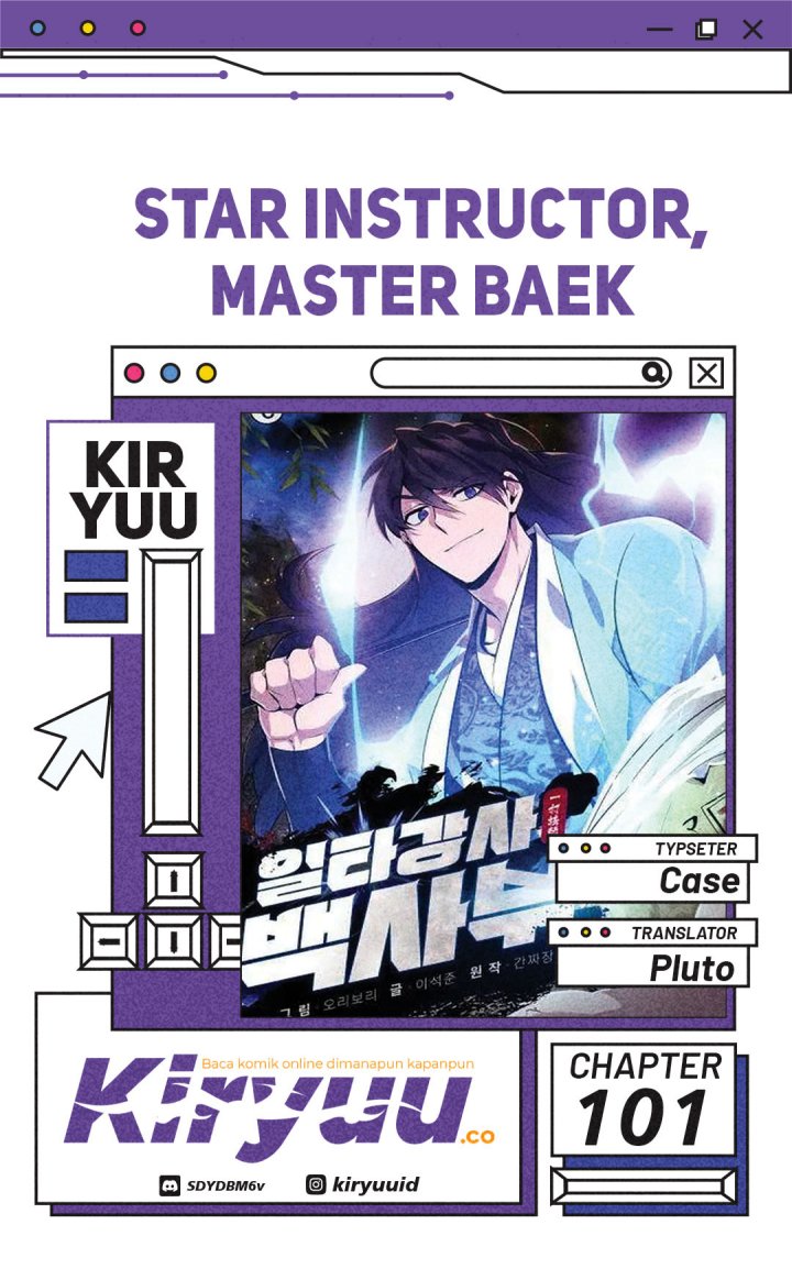 Number One Star Instructor Master Baek Chapter 101 Gambar 1