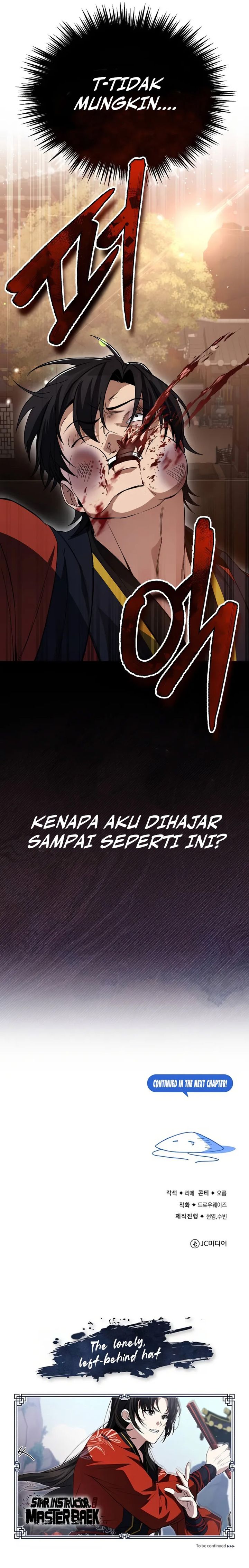 Number One Star Instructor Master Baek Chapter 105 Gambar 21