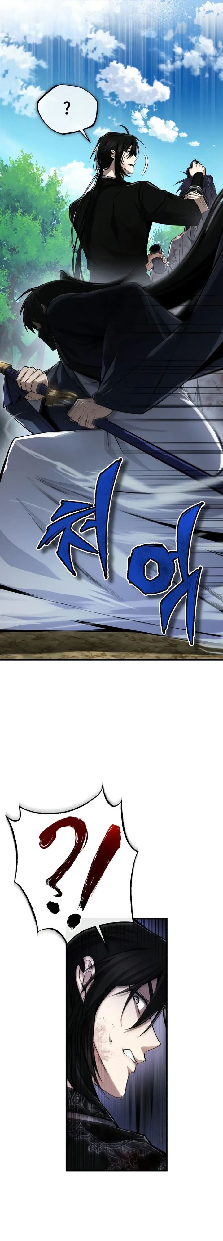 Number One Star Instructor Master Baek Chapter 121 Gambar 39