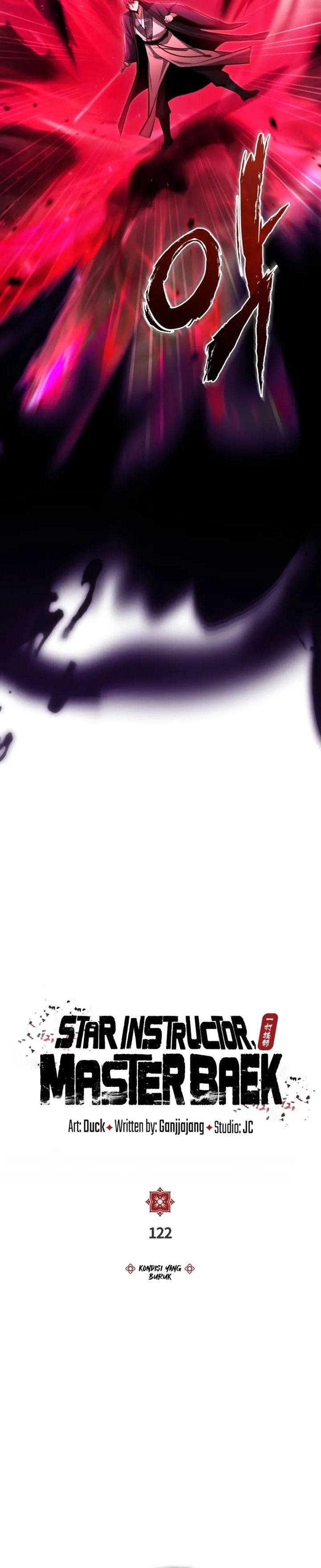 Number One Star Instructor Master Baek Chapter 122 Gambar 11