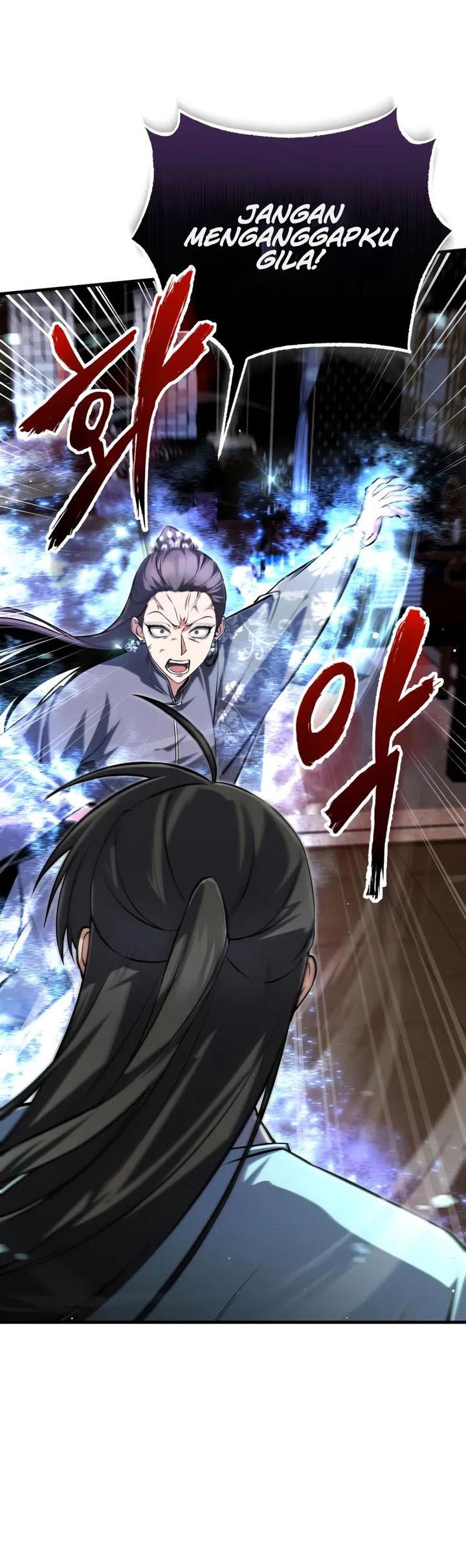 Number One Star Instructor Master Baek Chapter 143 Gambar 4