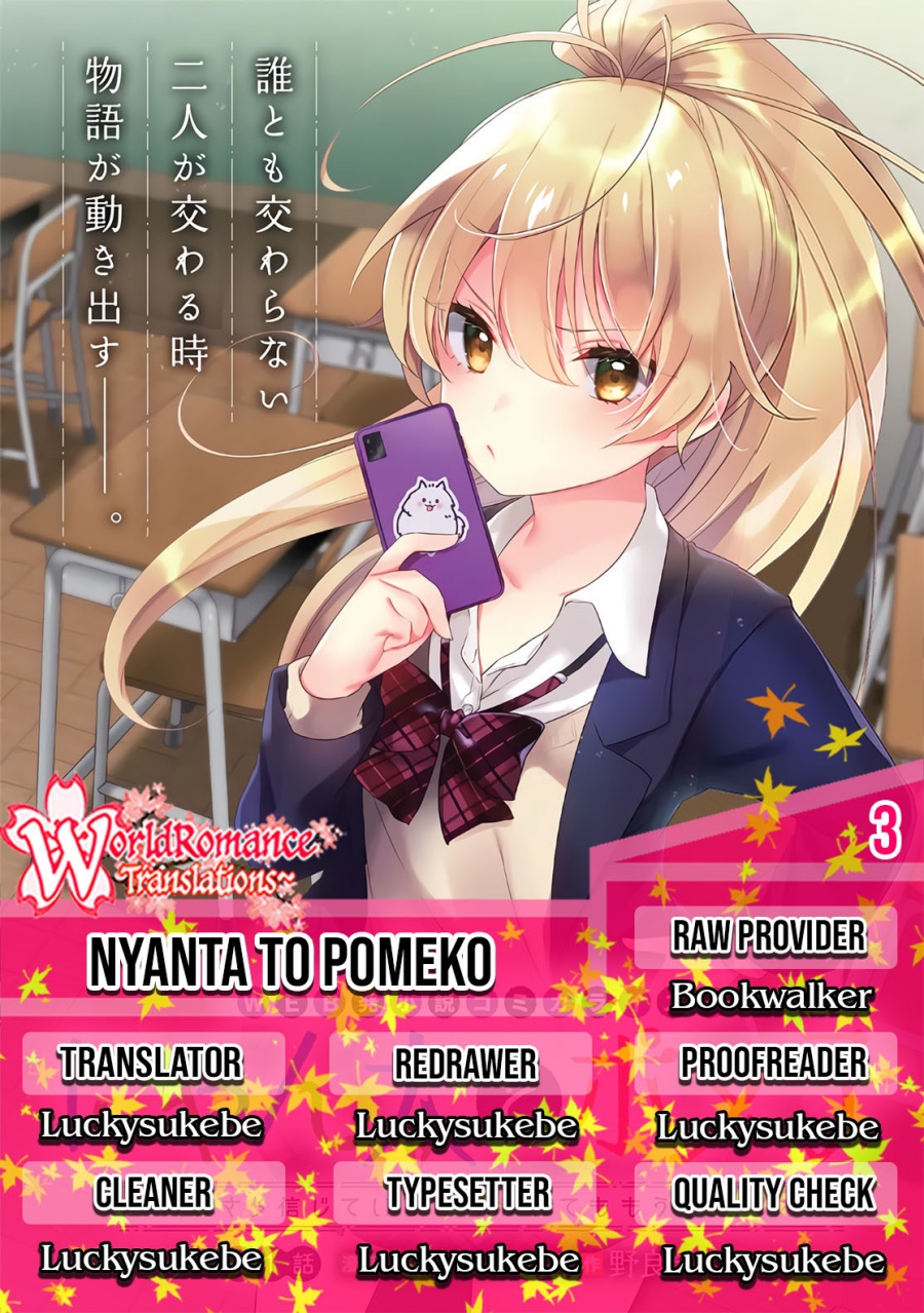 Nyanta to Pomeko “Imasara Shinjite Iru to Iwarete mo Mou Teokureda” Chapter 03 Gambar 1