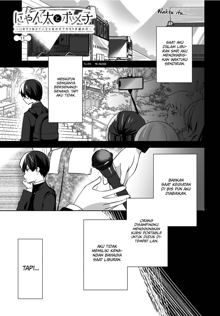 Nyanta to Pomeko “Imasara Shinjite Iru to Iwarete mo Mou Teokureda” Chapter 11 Gambar 2