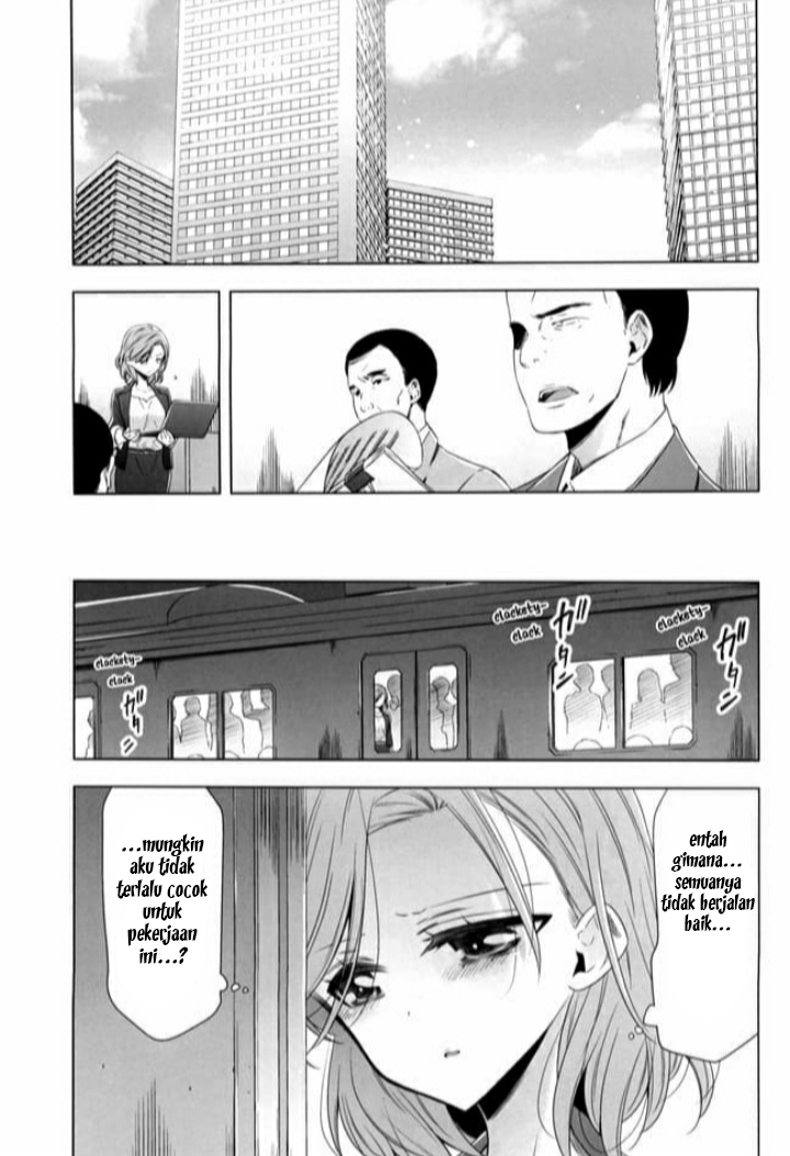 OL-san ga Neko wo Hirou Hanashi Chapter 02 Gambar 9