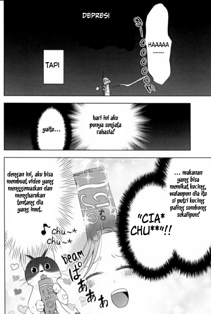OL-san ga Neko wo Hirou Hanashi Chapter 02 Gambar 10