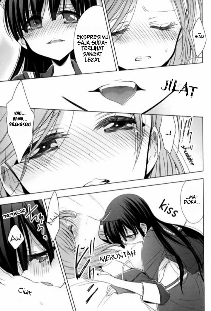 OL-san ga Neko wo Hirou Hanashi Chapter 02 Gambar 15