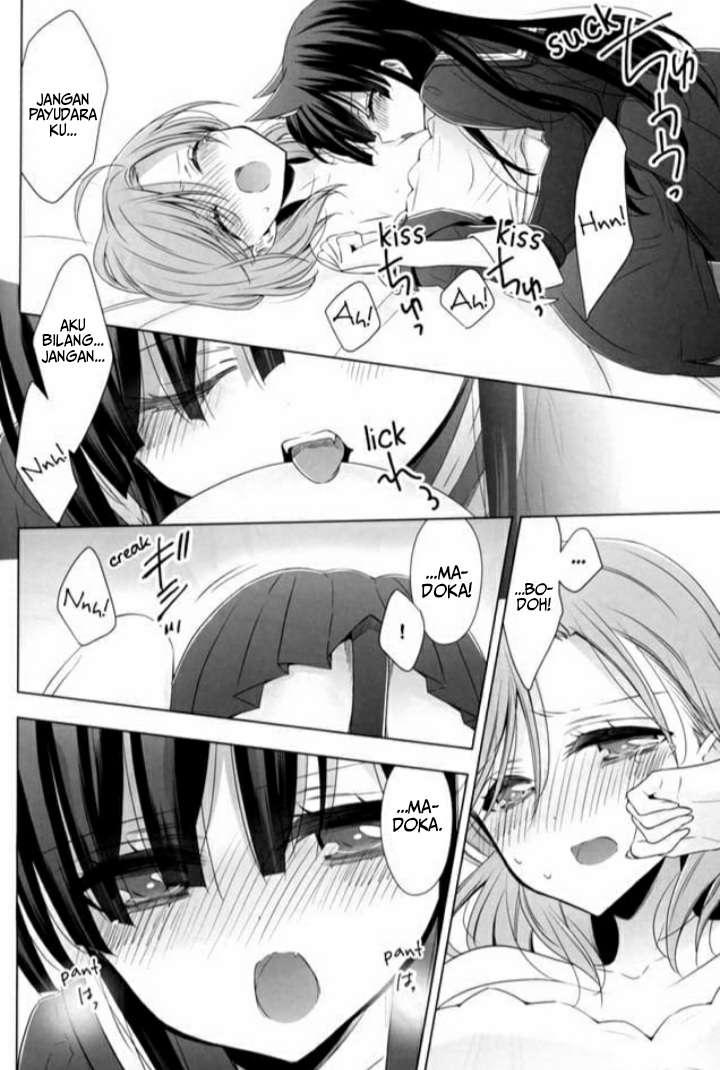 OL-san ga Neko wo Hirou Hanashi Chapter 02 Gambar 16