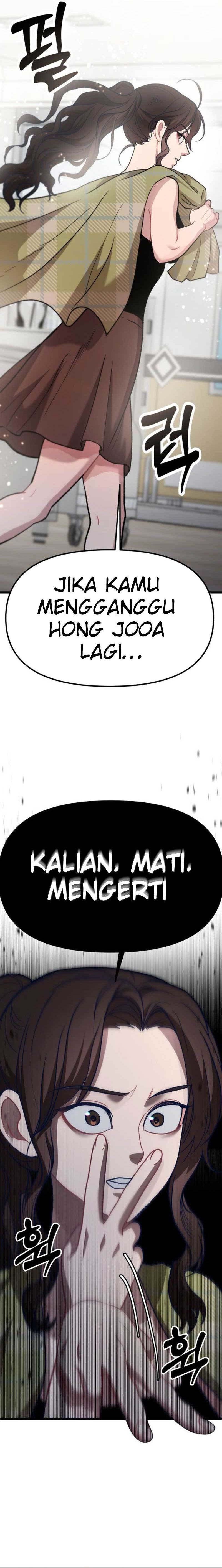 Obsessive Idol Chapter 05 Gambar 15