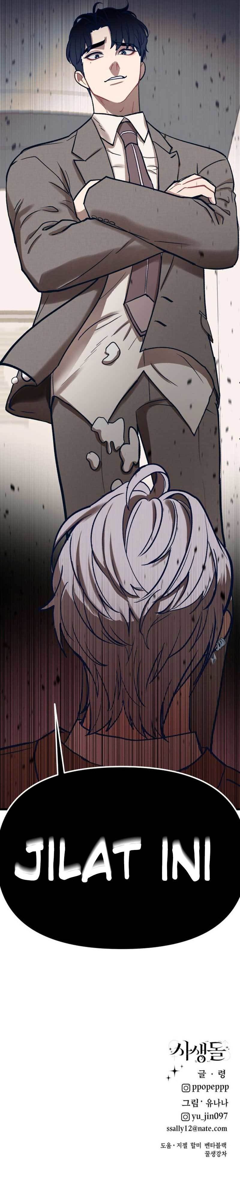 Obsessive Idol Chapter 05 Gambar 42