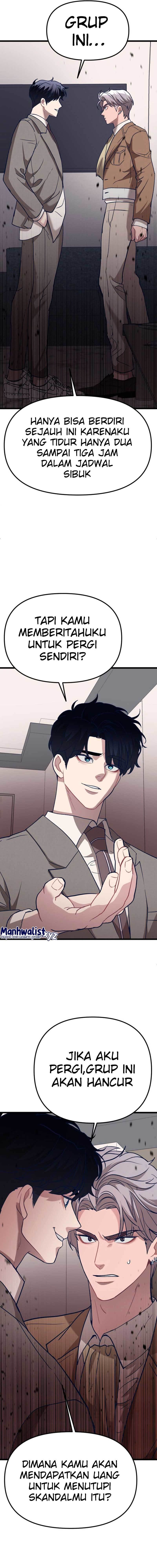 Obsessive Idol Chapter 06 Gambar 13