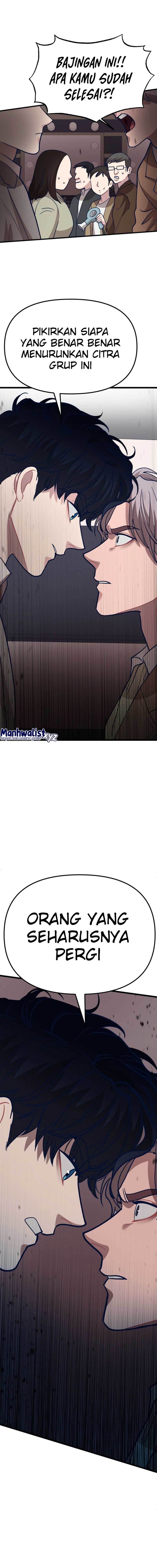 Obsessive Idol Chapter 06 Gambar 14