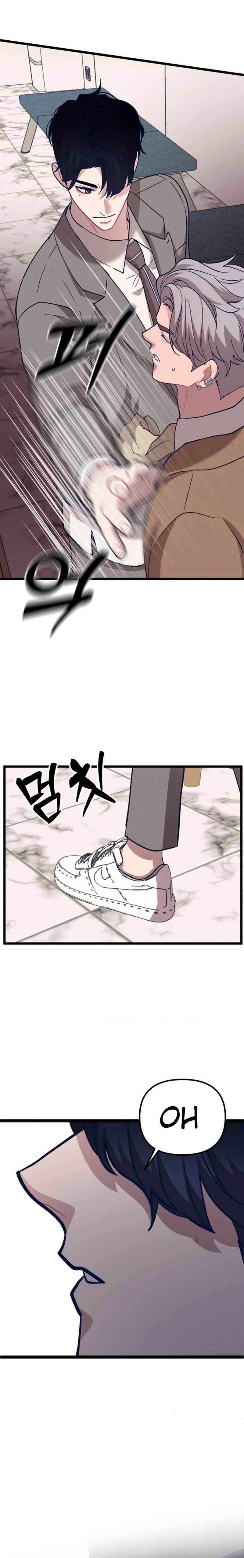 Obsessive Idol Chapter 06 Gambar 15