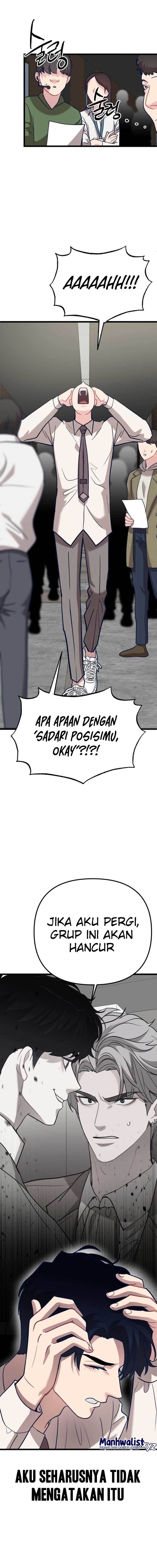 Obsessive Idol Chapter 06 Gambar 17