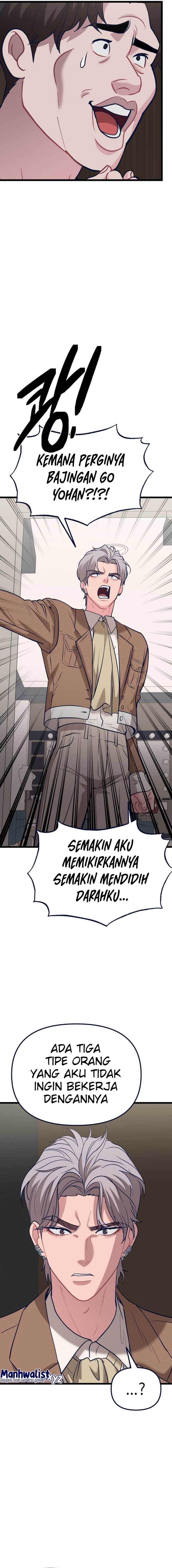 Obsessive Idol Chapter 06 Gambar 26
