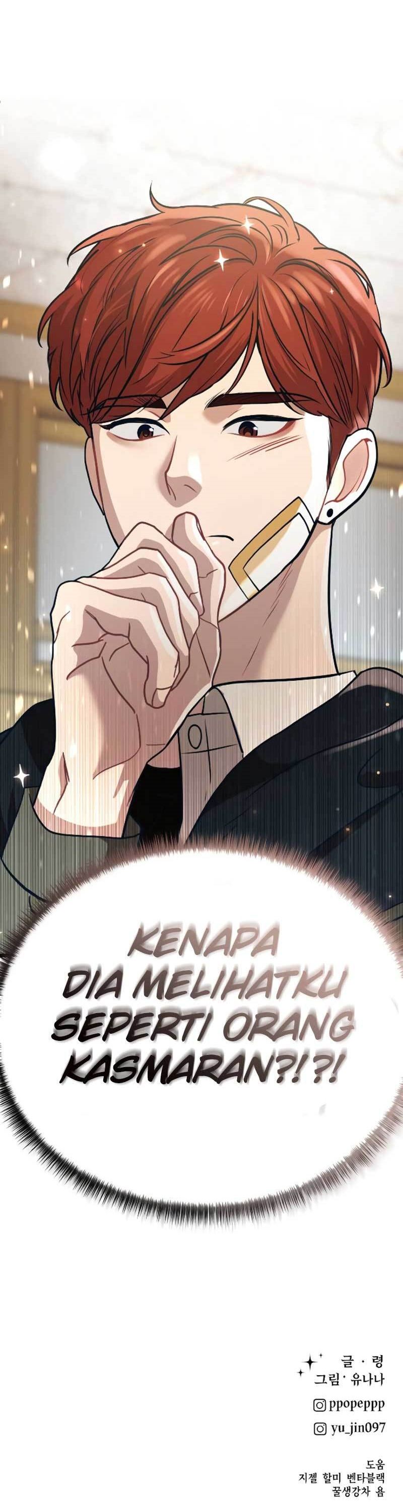 Obsessive Idol Chapter 09 Gambar 26