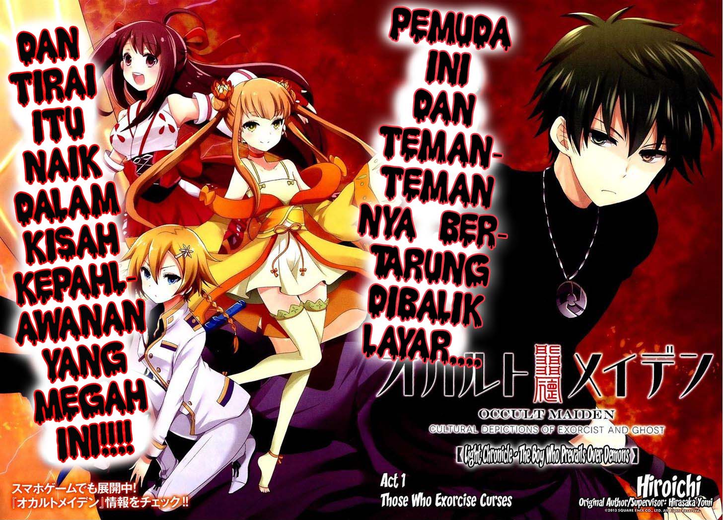 Occult Maiden: Hi Shou – Oni wo Tsugu Shounen Chapter 01 Gambar 2
