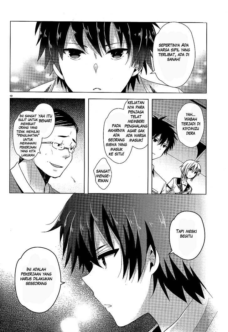 Occult Maiden: Hi Shou – Oni wo Tsugu Shounen Chapter 01 Gambar 8