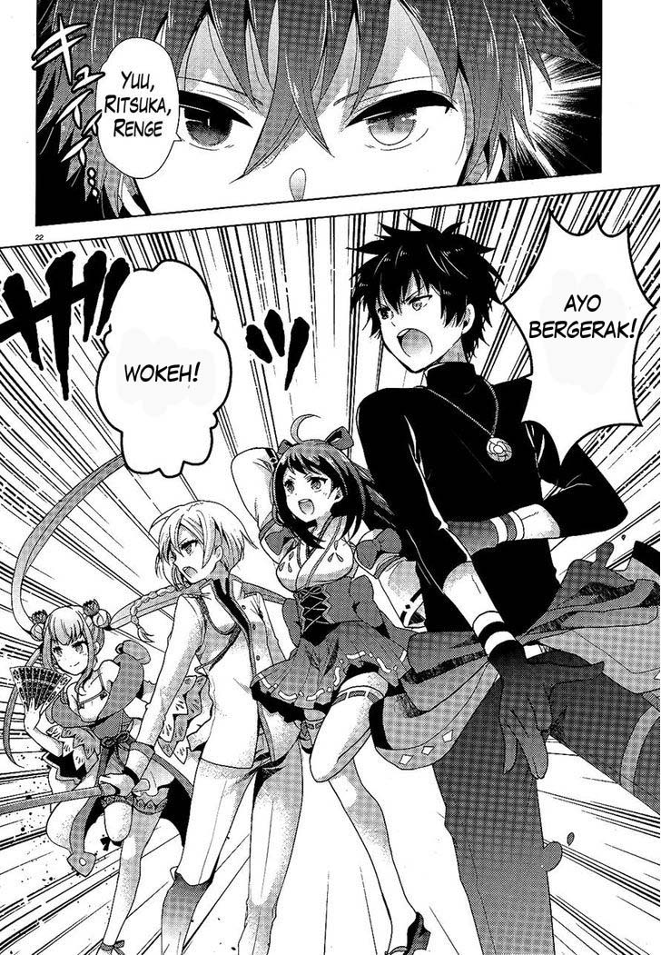 Occult Maiden: Hi Shou – Oni wo Tsugu Shounen Chapter 01 Gambar 20