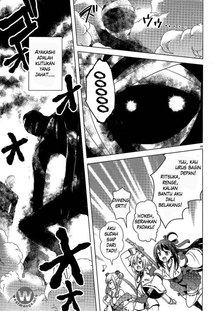 Occult Maiden: Hi Shou – Oni wo Tsugu Shounen Chapter 01 Gambar 21