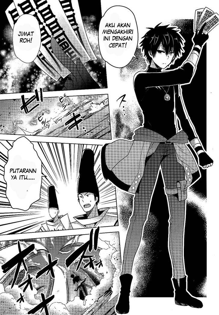 Occult Maiden: Hi Shou – Oni wo Tsugu Shounen Chapter 01 Gambar 23